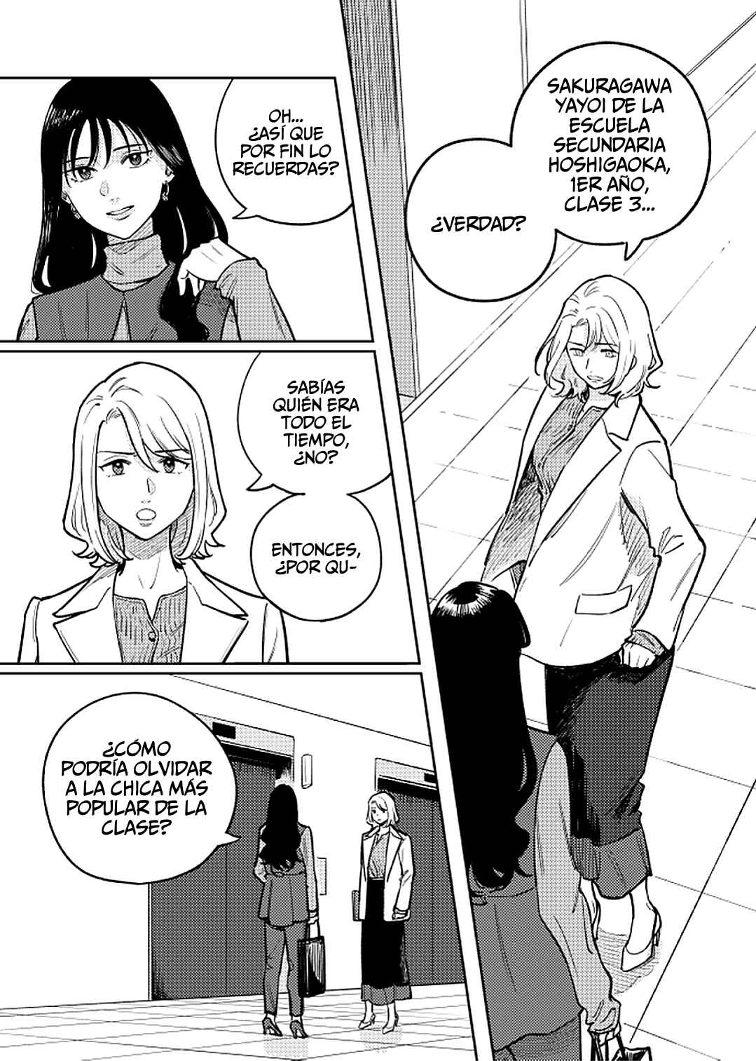 Anata Mitai ni Chapter 1 - Page 45