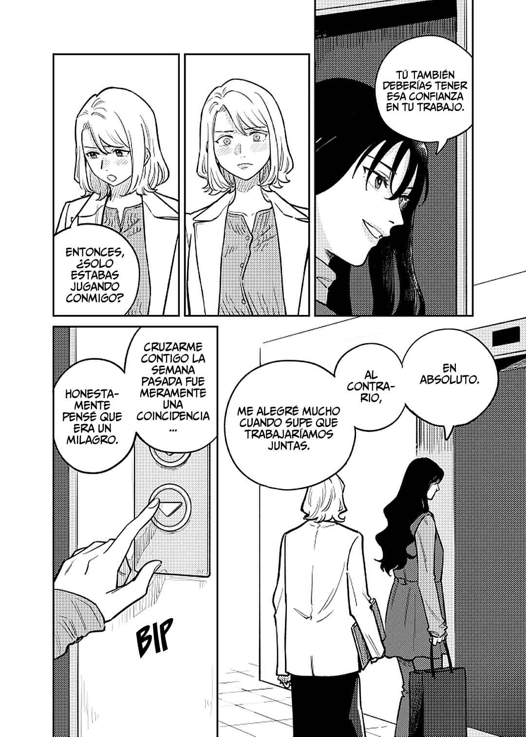 Anata Mitai ni Chapter 1 - Page 46