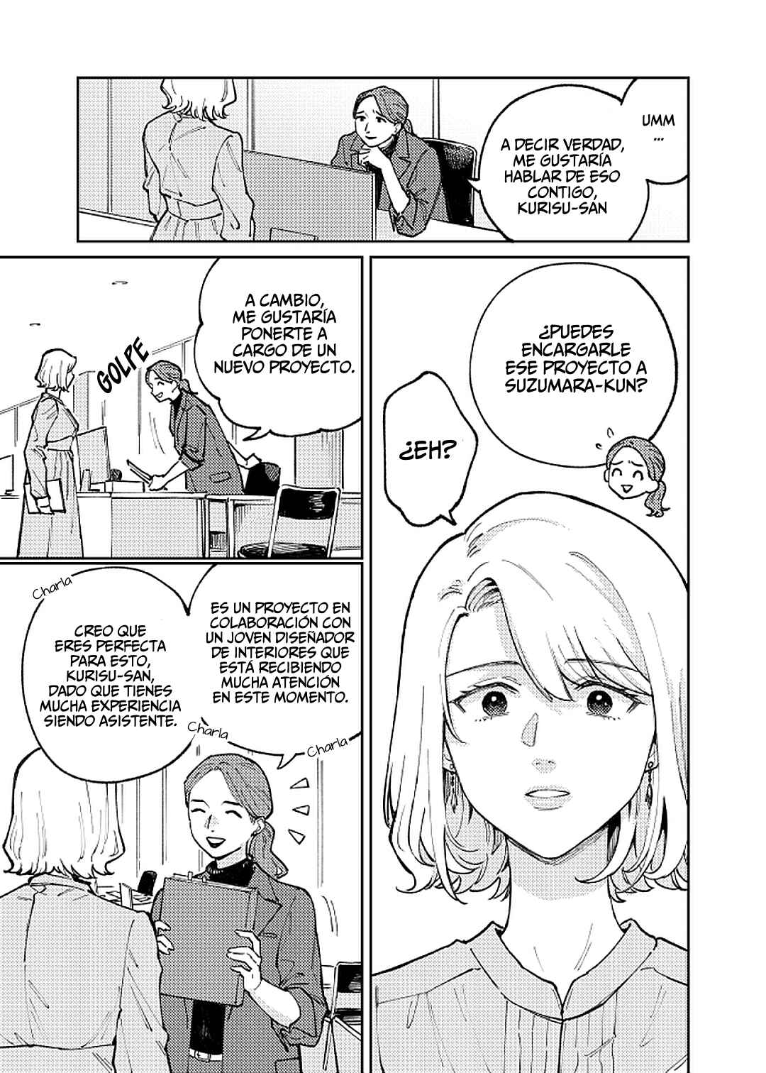 Anata Mitai ni Chapter 1 - Page 5