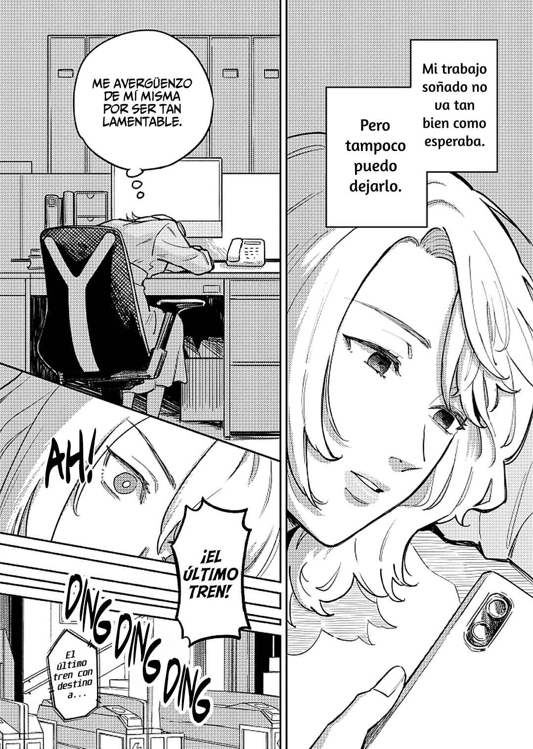 Anata Mitai ni Chapter 1 - Page 8