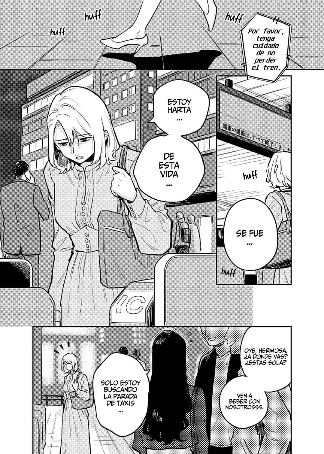 Anata Mitai ni Chapter 1 - Page 9