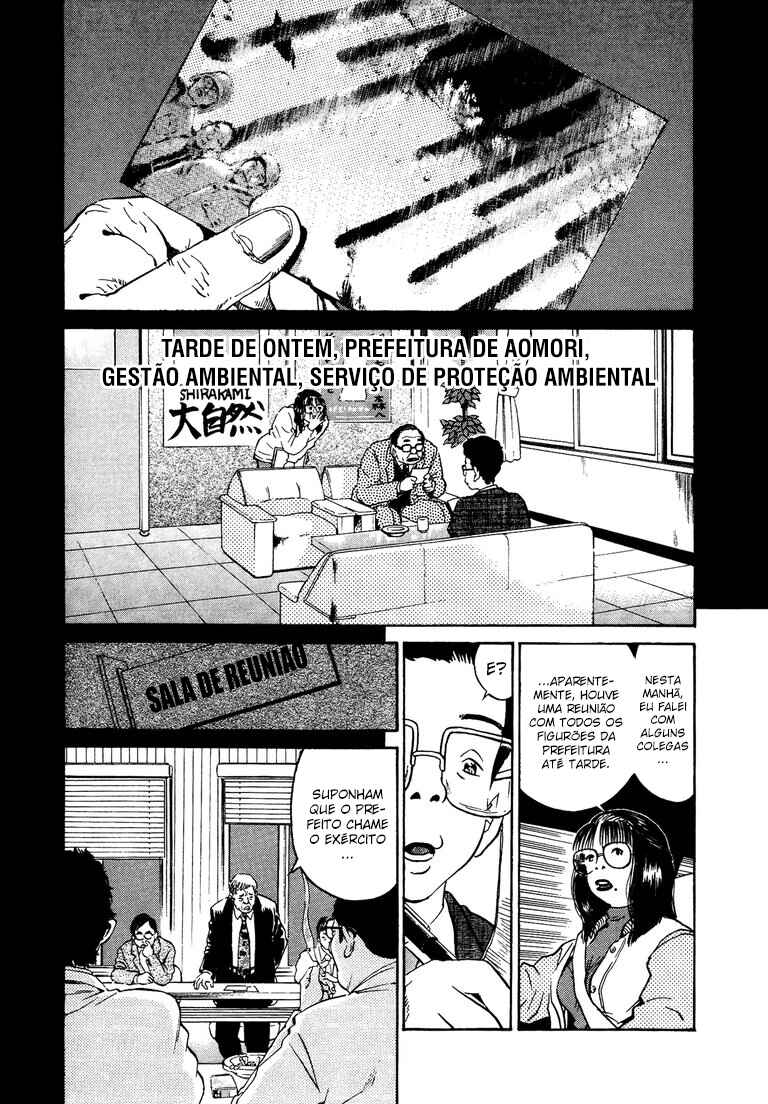 The World Is Mine Chapter 34 - Page 10
