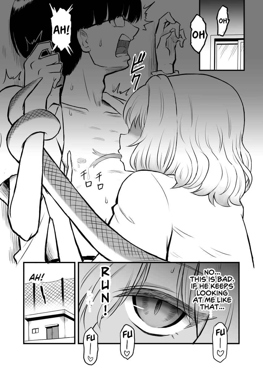 Higawari Shippo no Ozaki-chan Chapter 8 - Page 2