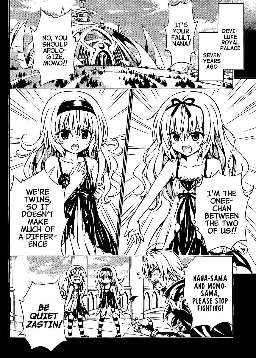 To Love Ru Darkness Chapter 10 - Page 15