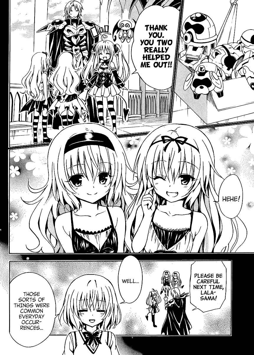 To Love Ru Darkness Chapter 10 - Page 17