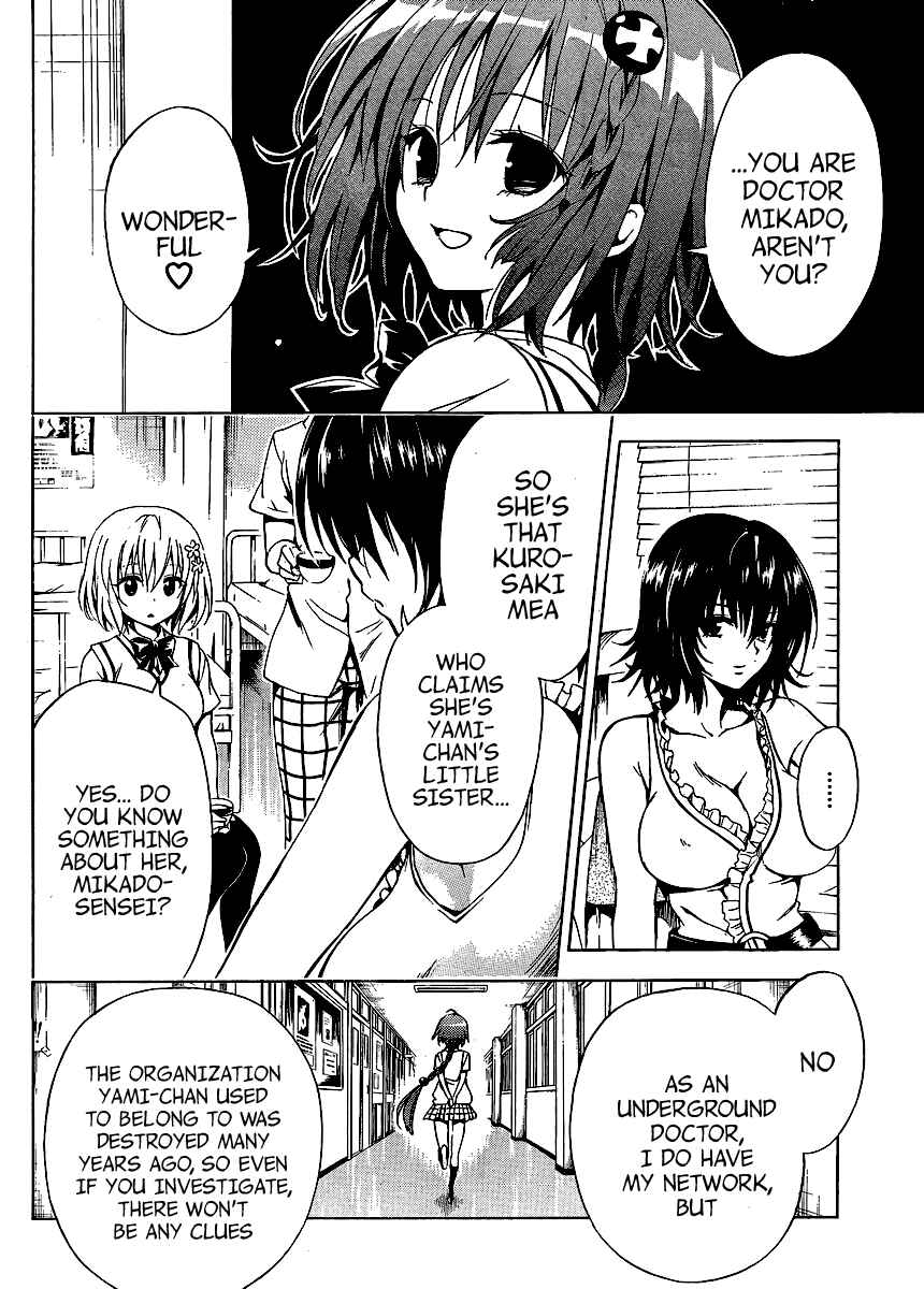 To Love Ru Darkness Chapter 10 - Page 19