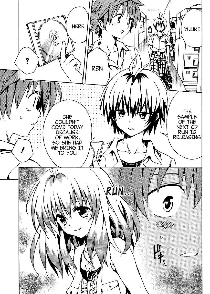 To Love Ru Darkness Chapter 10 - Page 22