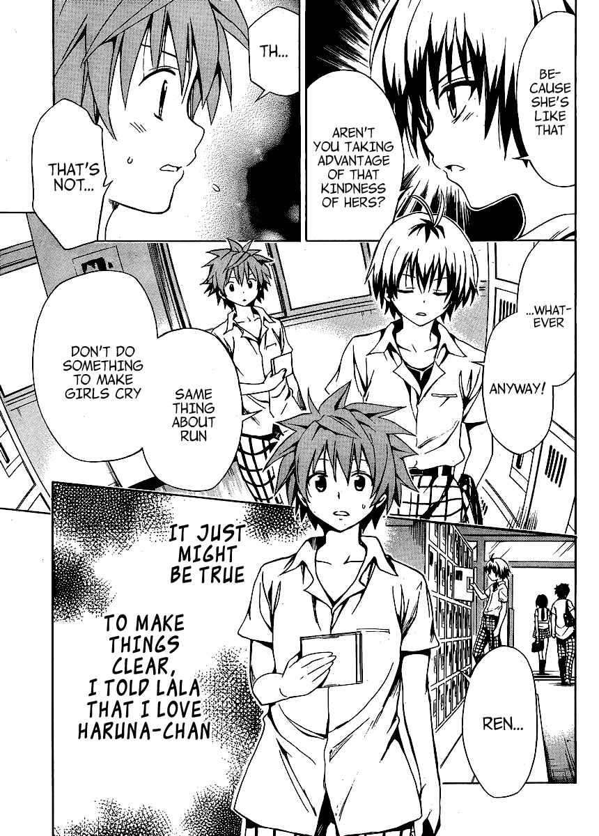 To Love Ru Darkness Chapter 10 - Page 24