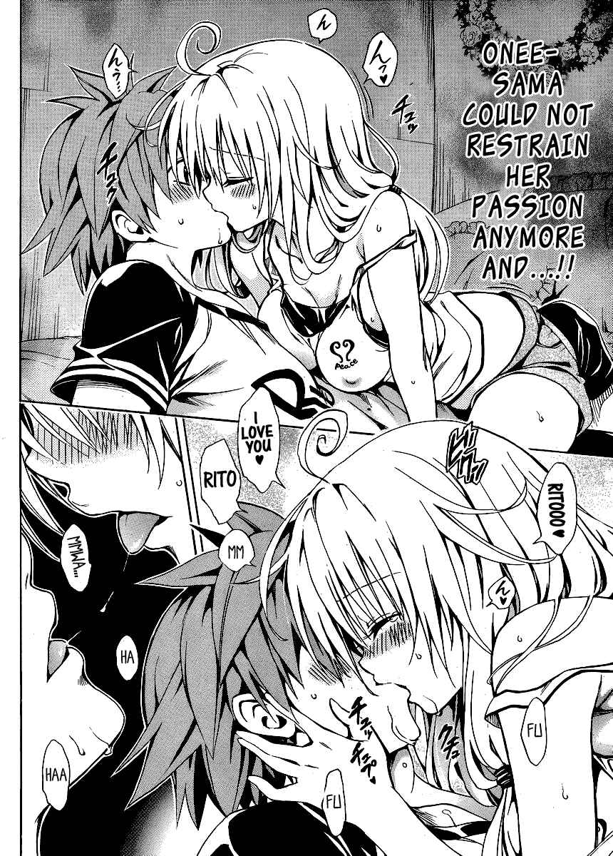 To Love Ru Darkness Chapter 10 - Page 33