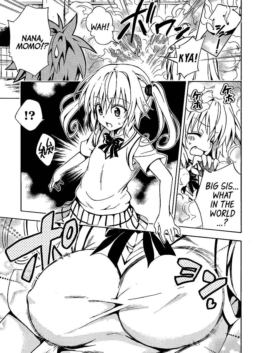 To Love Ru Darkness Chapter 10 - Page 6