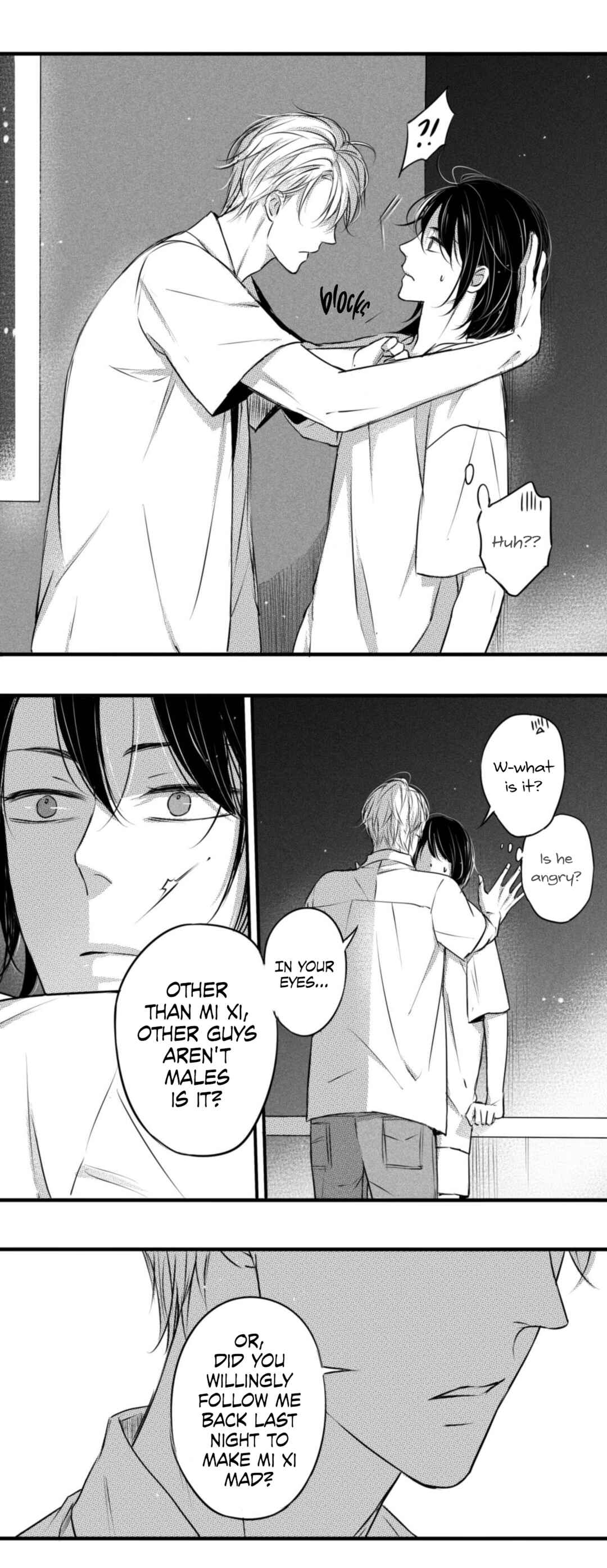 Circle Chapter 40 - Page 8