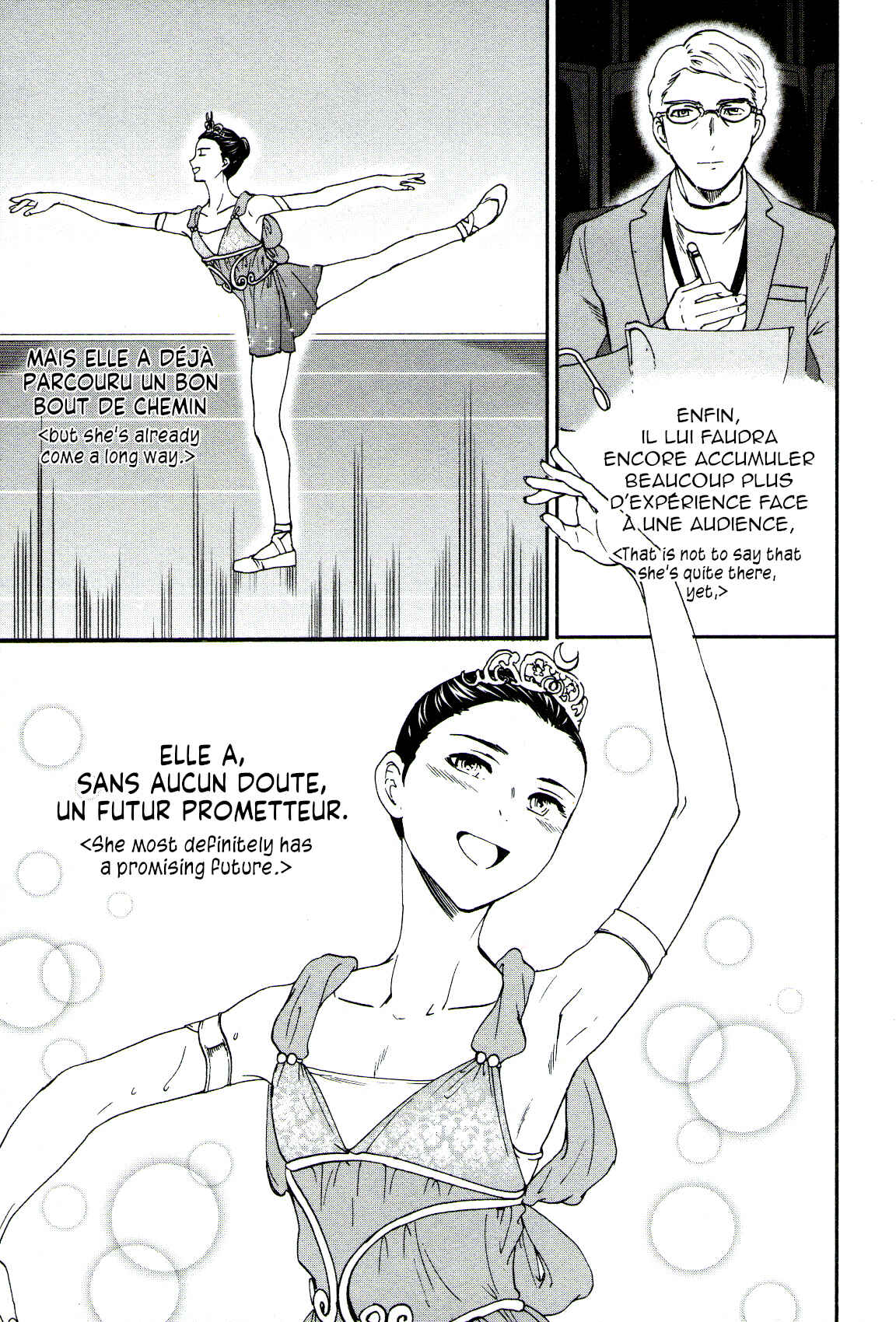 Kenrantaru Grande Scène Chapter 66 - Page 11