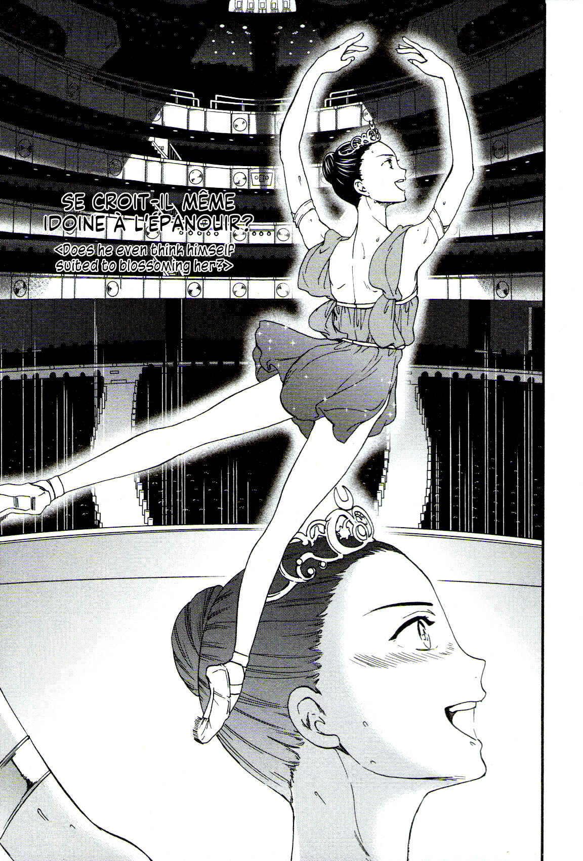 Kenrantaru Grande Scène Chapter 66 - Page 13