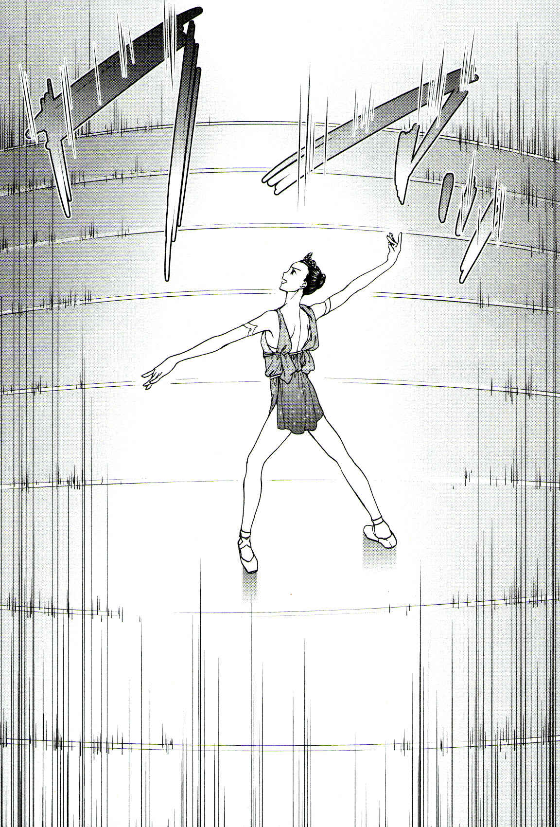Kenrantaru Grande Scène Chapter 66 - Page 22