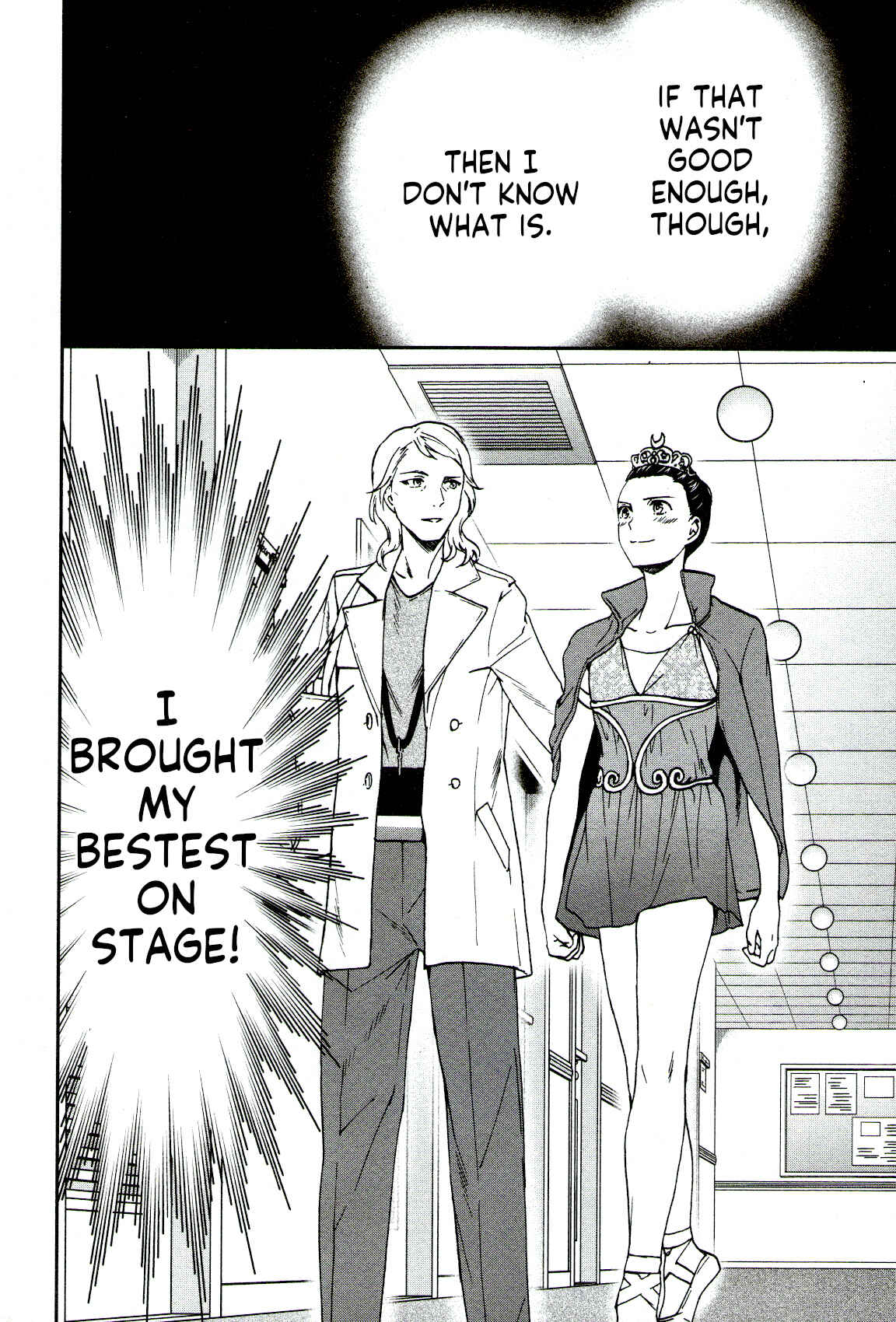 Kenrantaru Grande Scène Chapter 66 - Page 34