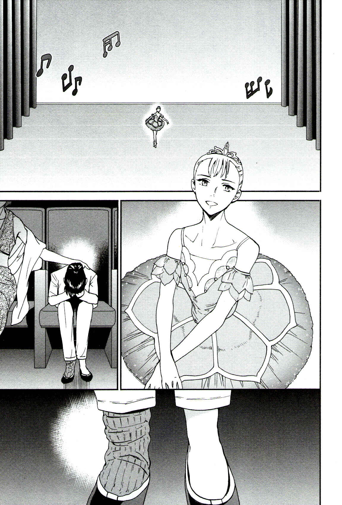 Kenrantaru Grande Scène Chapter 66 - Page 35