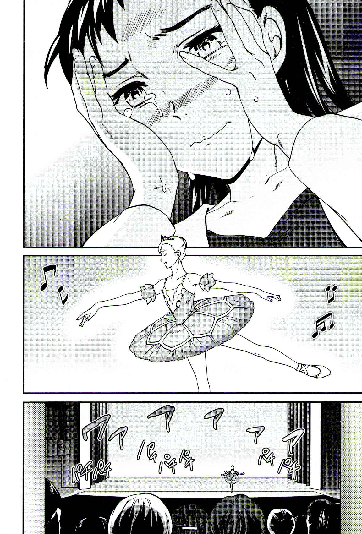 Kenrantaru Grande Scène Chapter 66 - Page 36