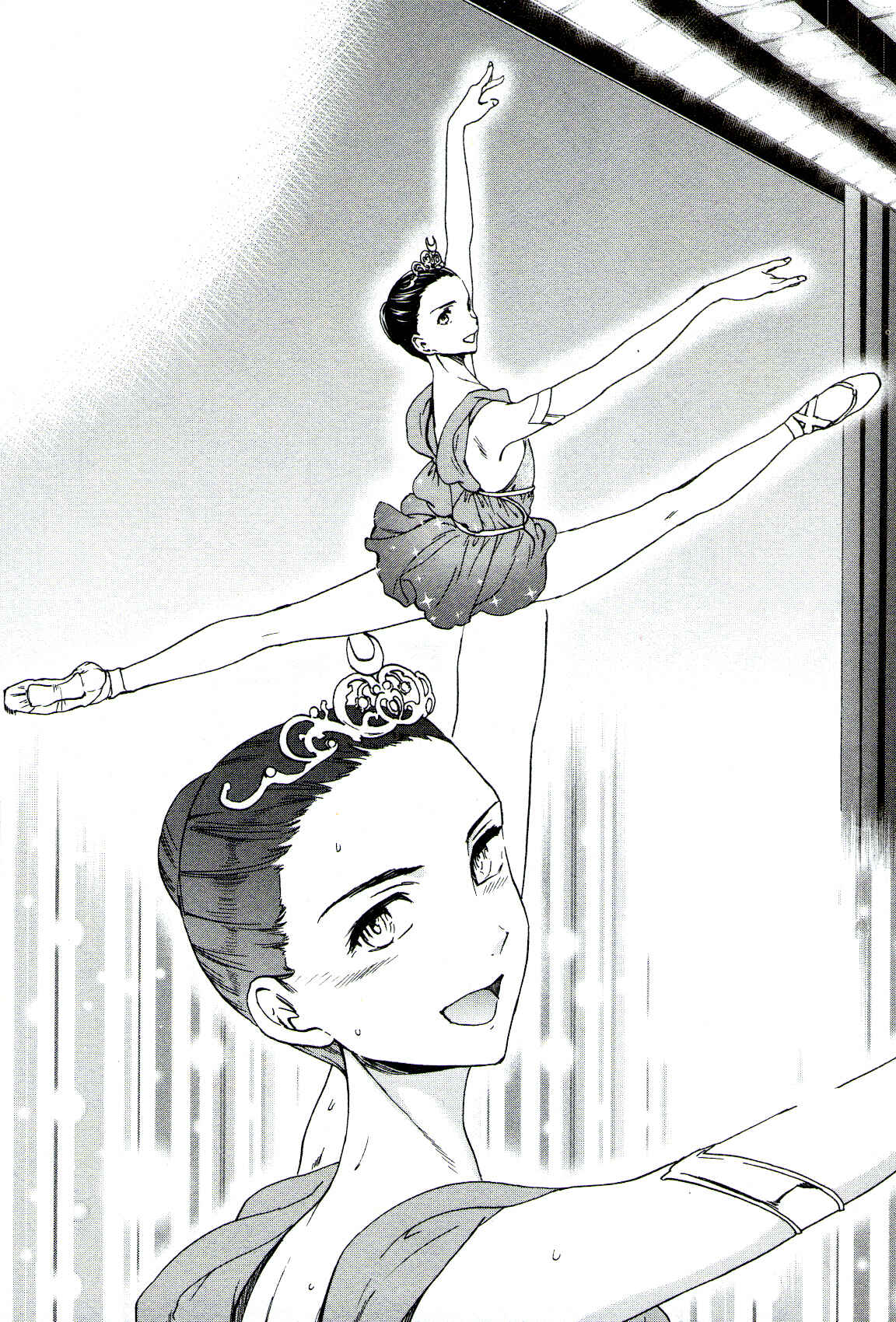 Kenrantaru Grande Scène Chapter 66 - Page 6