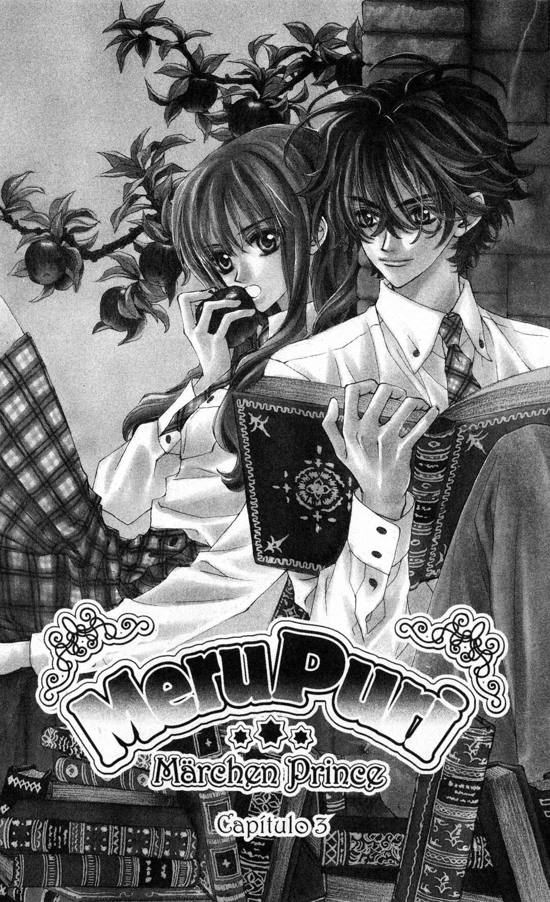 MeruPuri: Märchen ☆ Prince Chapter 3 - Page 1