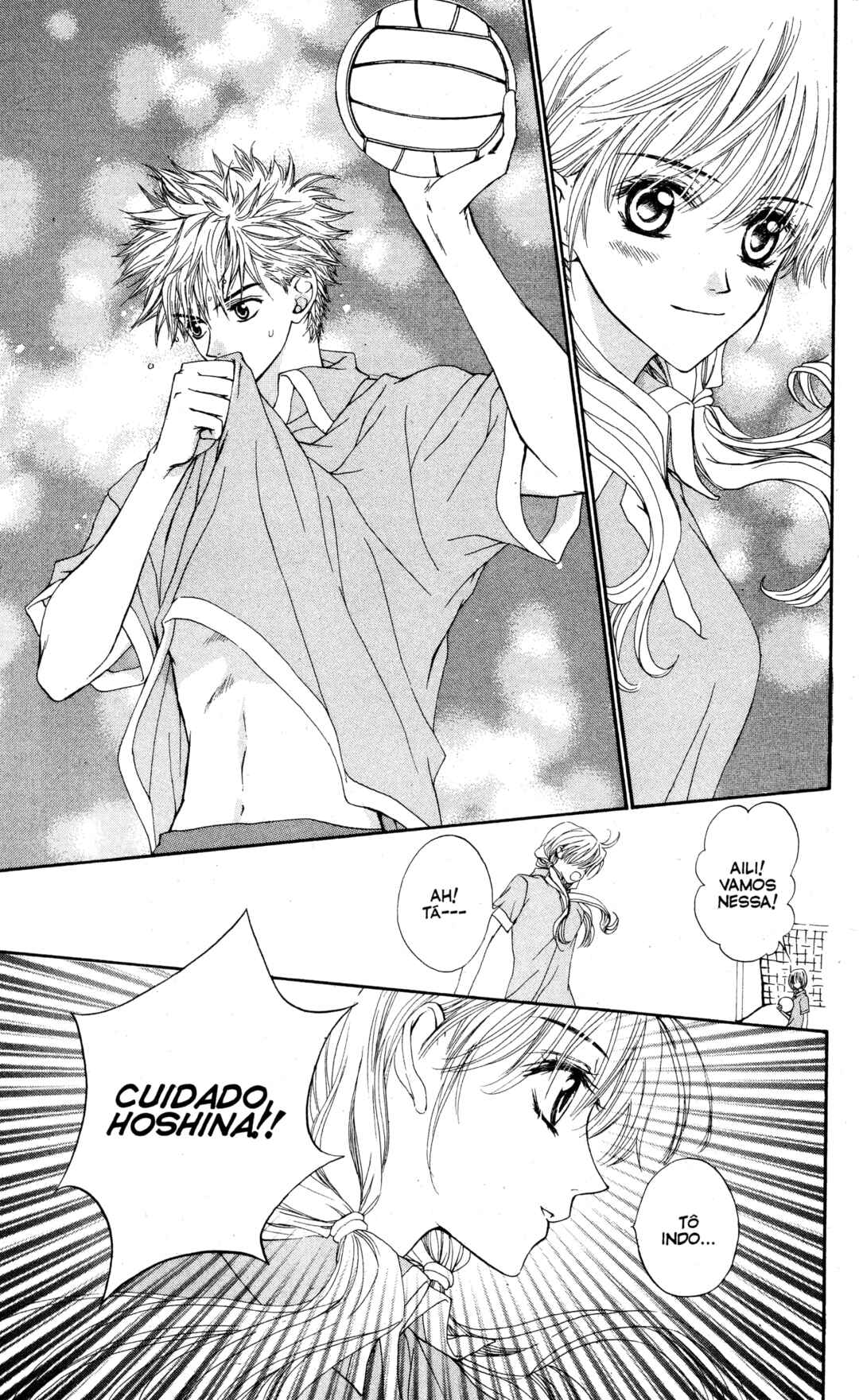 MeruPuri: Märchen ☆ Prince Chapter 3 - Page 13