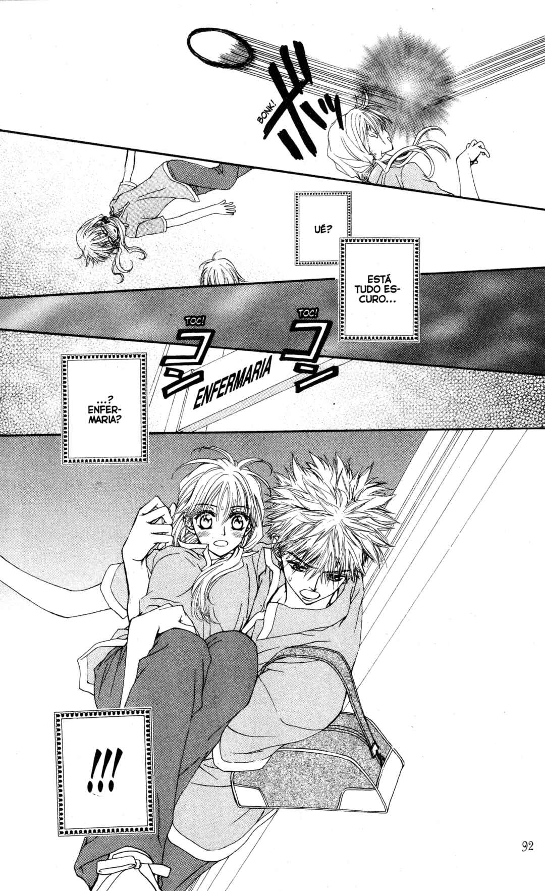 MeruPuri: Märchen ☆ Prince Chapter 3 - Page 14