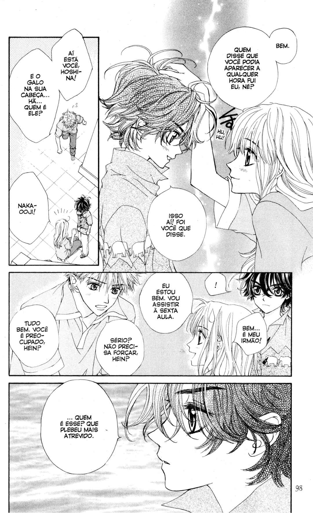 MeruPuri: Märchen ☆ Prince Chapter 3 - Page 20