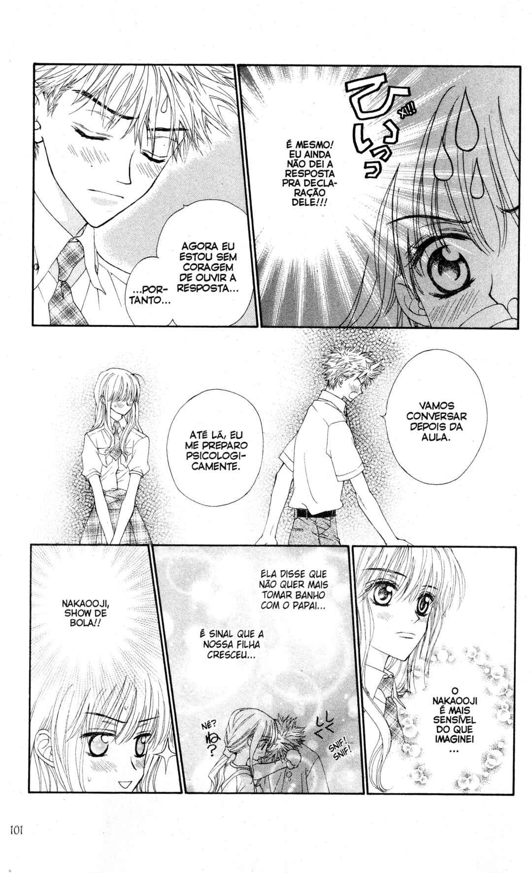 MeruPuri: Märchen ☆ Prince Chapter 3 - Page 23