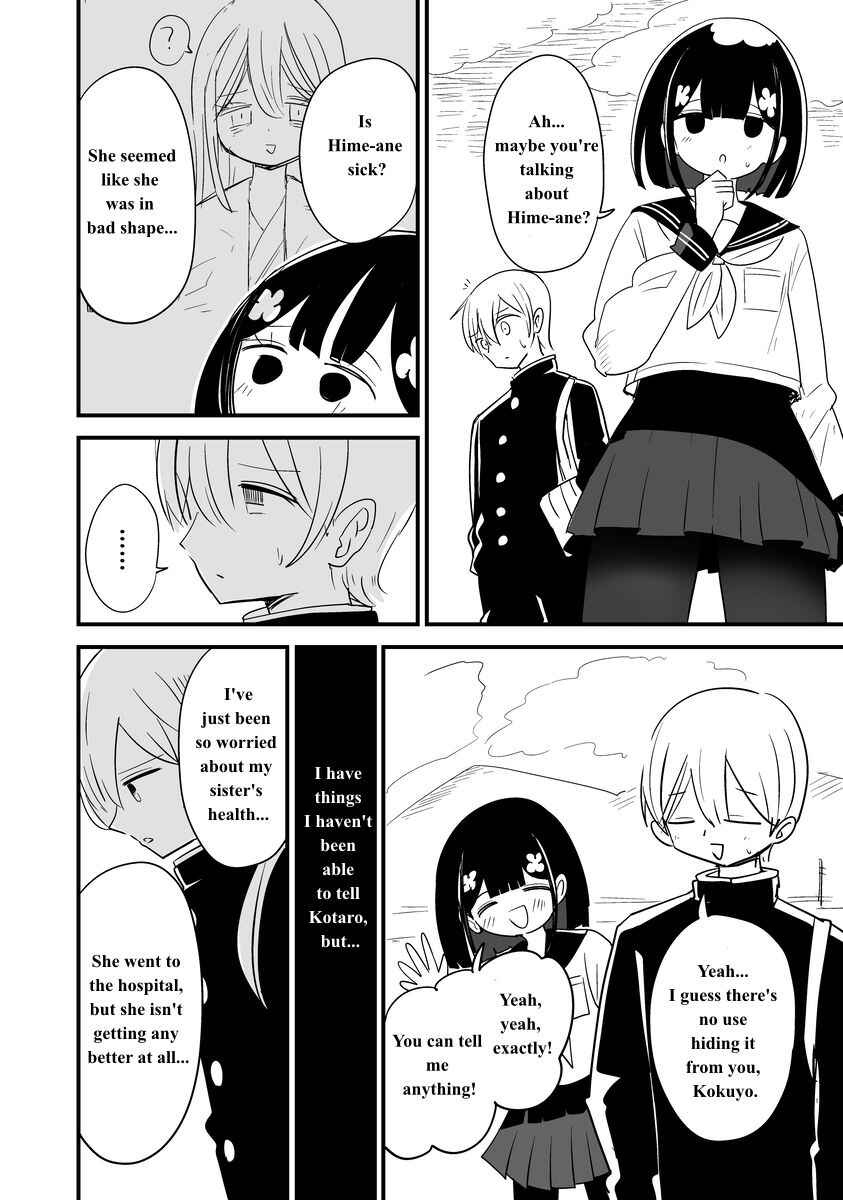 For You, I’ll Dress up in a Lie Chapter 24 - Page 4