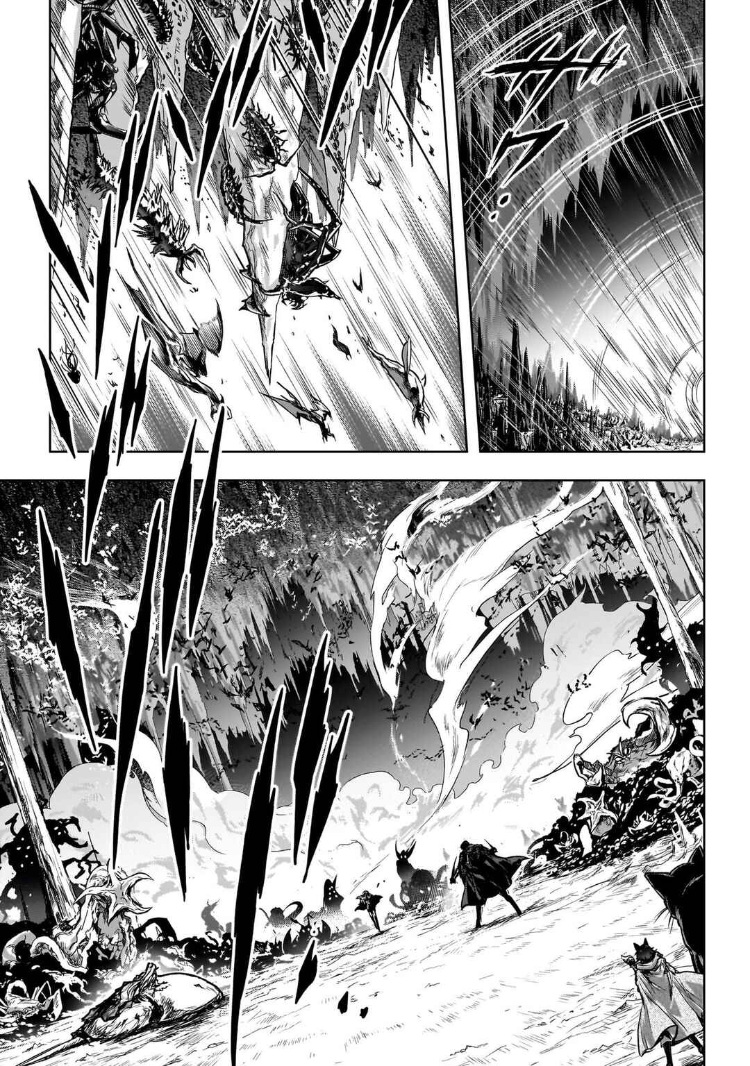 Ansatsusha de Aru Ore no Status ga Yuusha yori mo Akiraka ni Tsuyoi no da ga Chapter 33 - Page 20