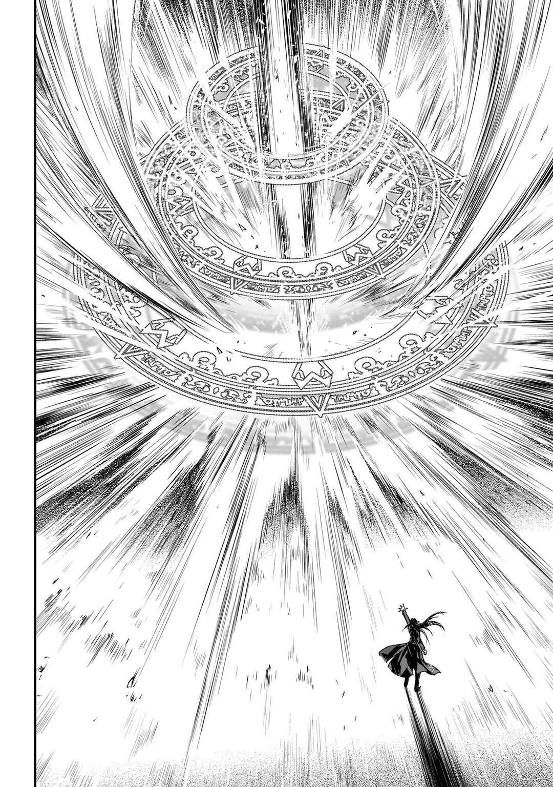 Ansatsusha de Aru Ore no Status ga Yuusha yori mo Akiraka ni Tsuyoi no da ga Chapter 33 - Page 35