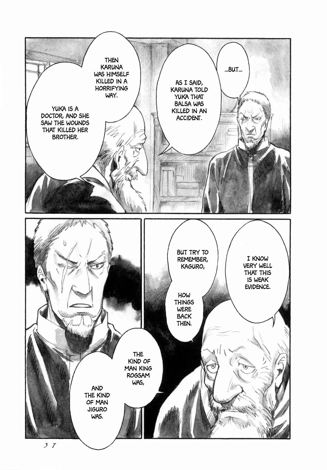 Yami no Moribito Chapter 12 - Page 12