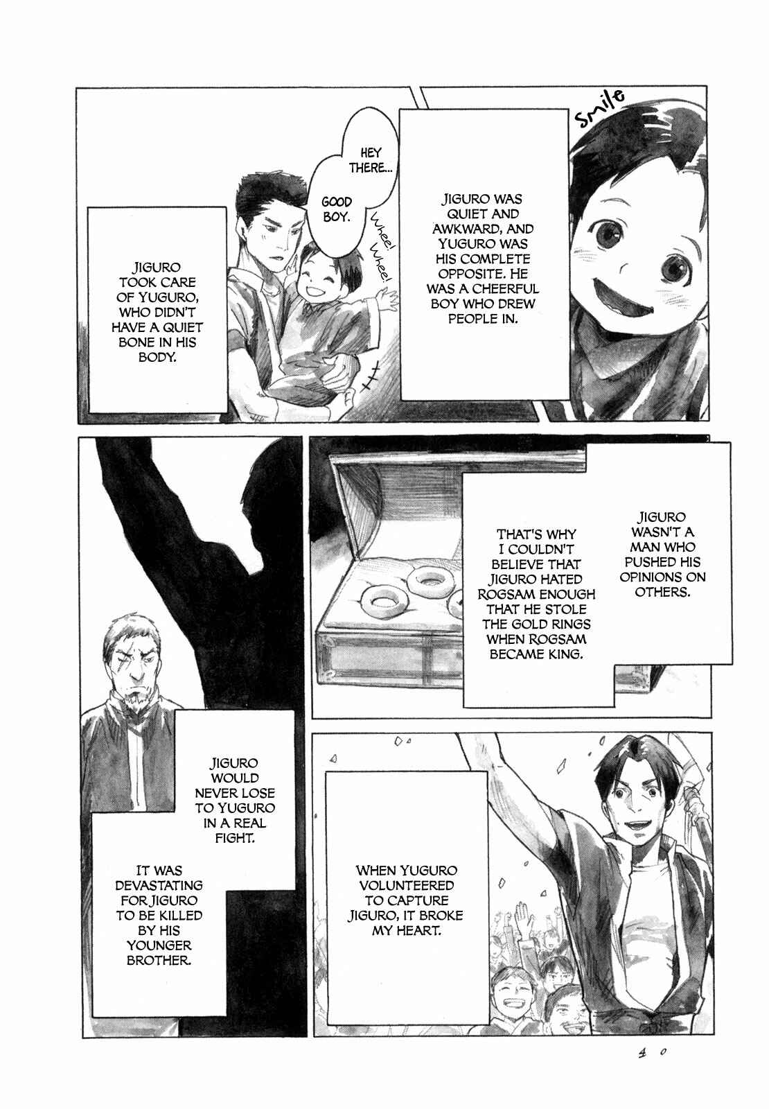 Yami no Moribito Chapter 12 - Page 15