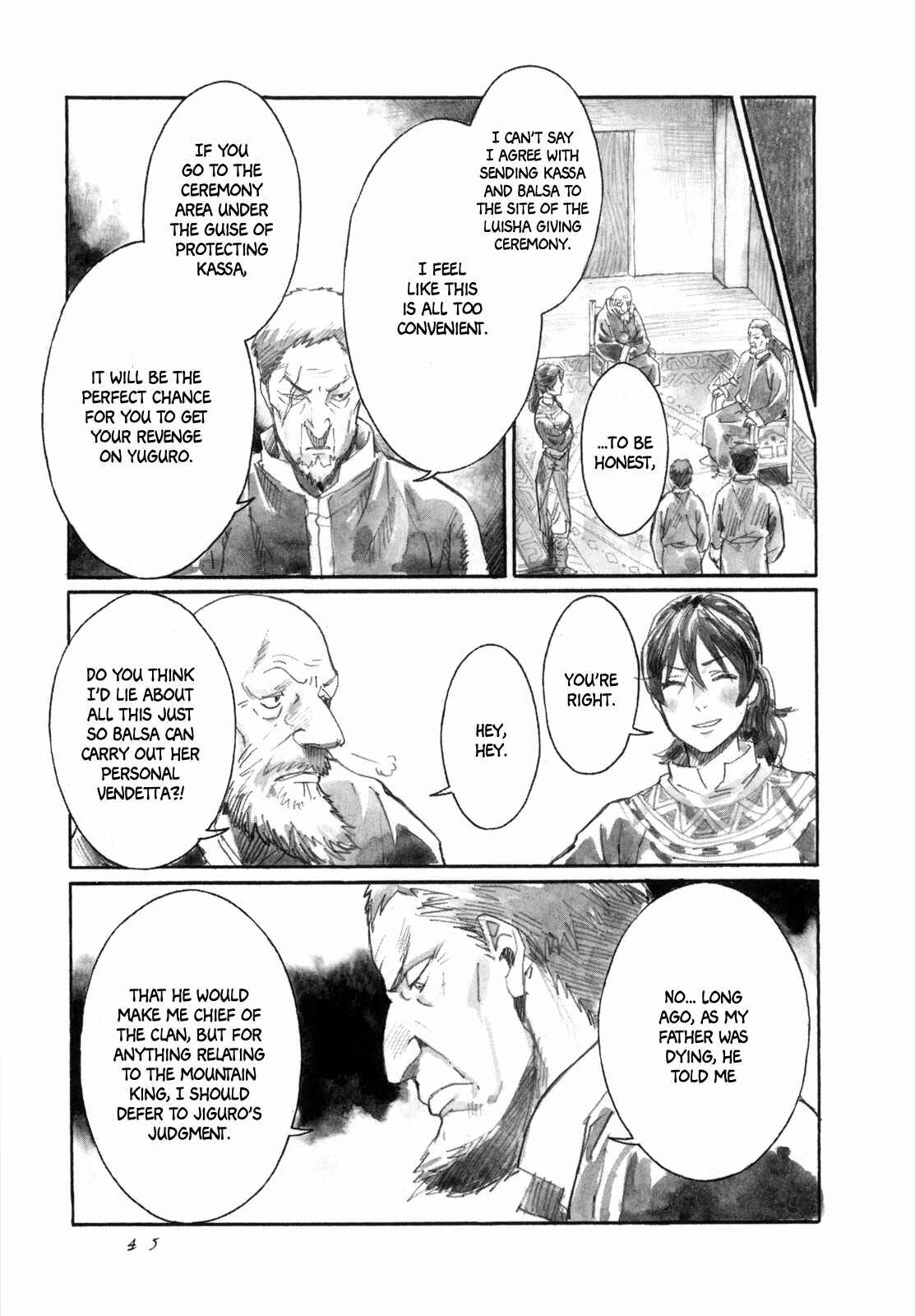 Yami no Moribito Chapter 12 - Page 20