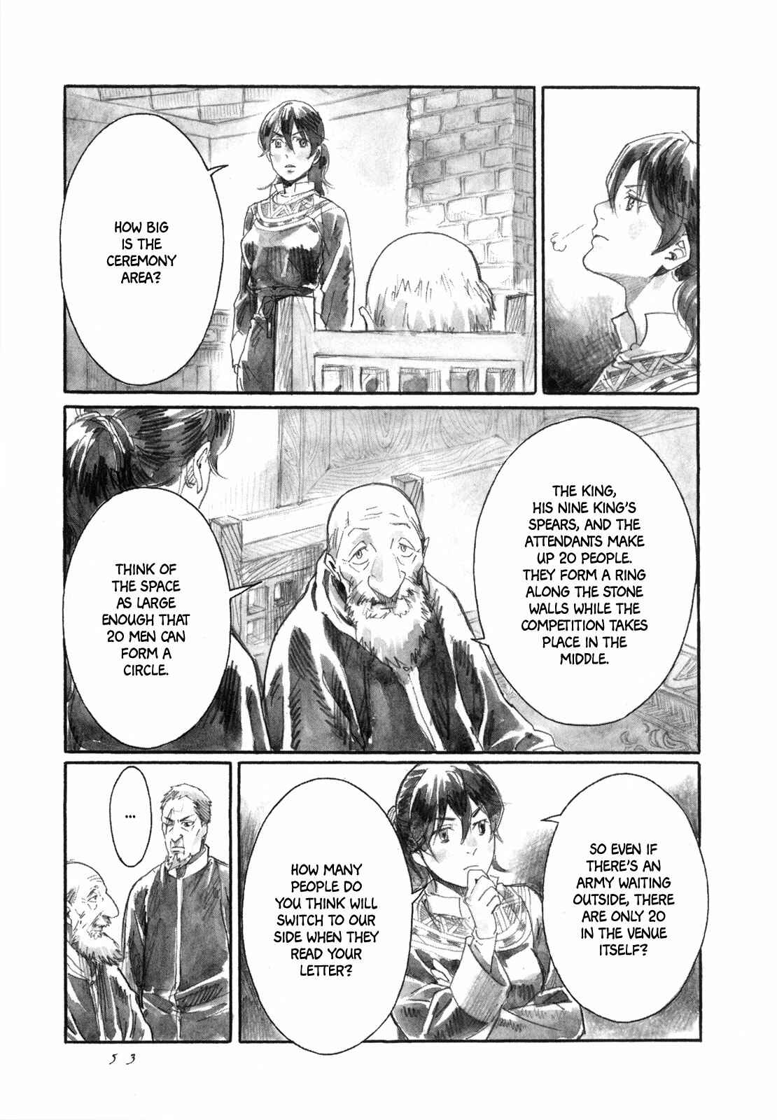 Yami no Moribito Chapter 12 - Page 28
