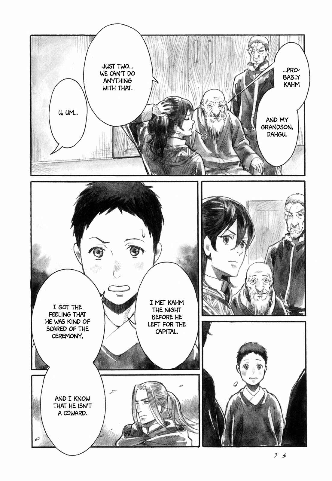 Yami no Moribito Chapter 12 - Page 29
