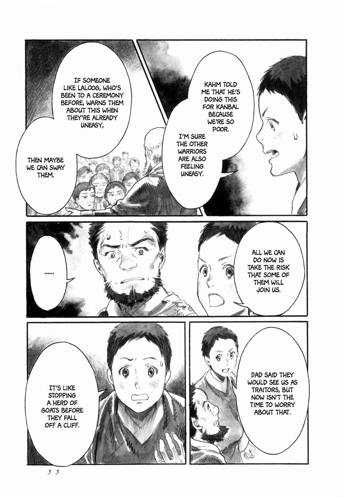 Yami no Moribito Chapter 12 - Page 30