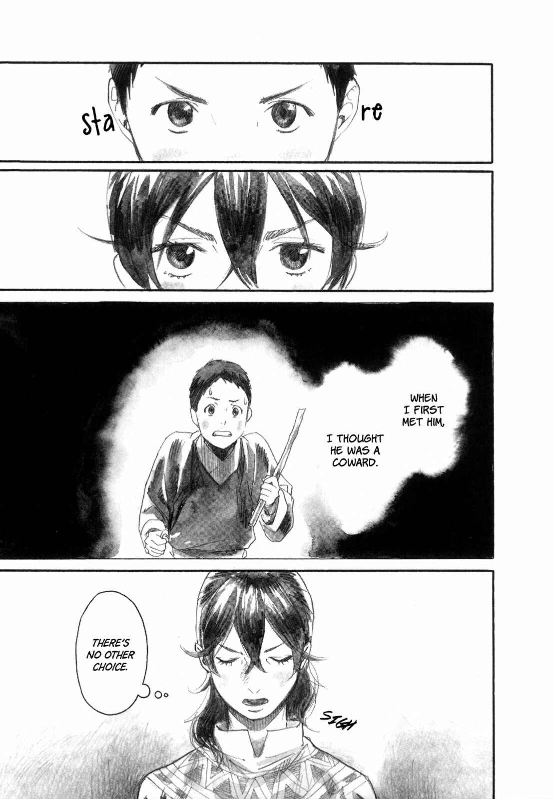 Yami no Moribito Chapter 12 - Page 32