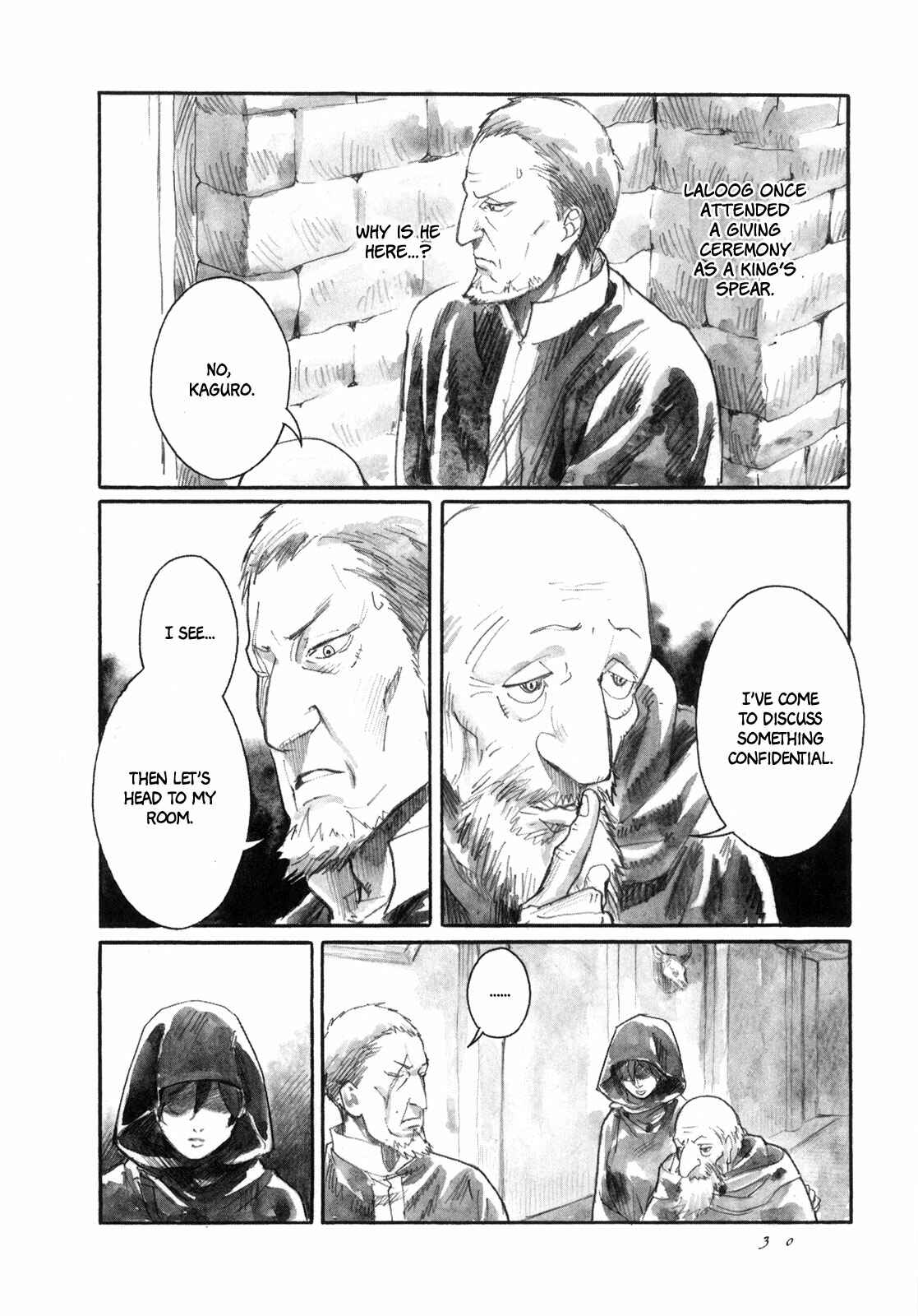Yami no Moribito Chapter 12 - Page 5