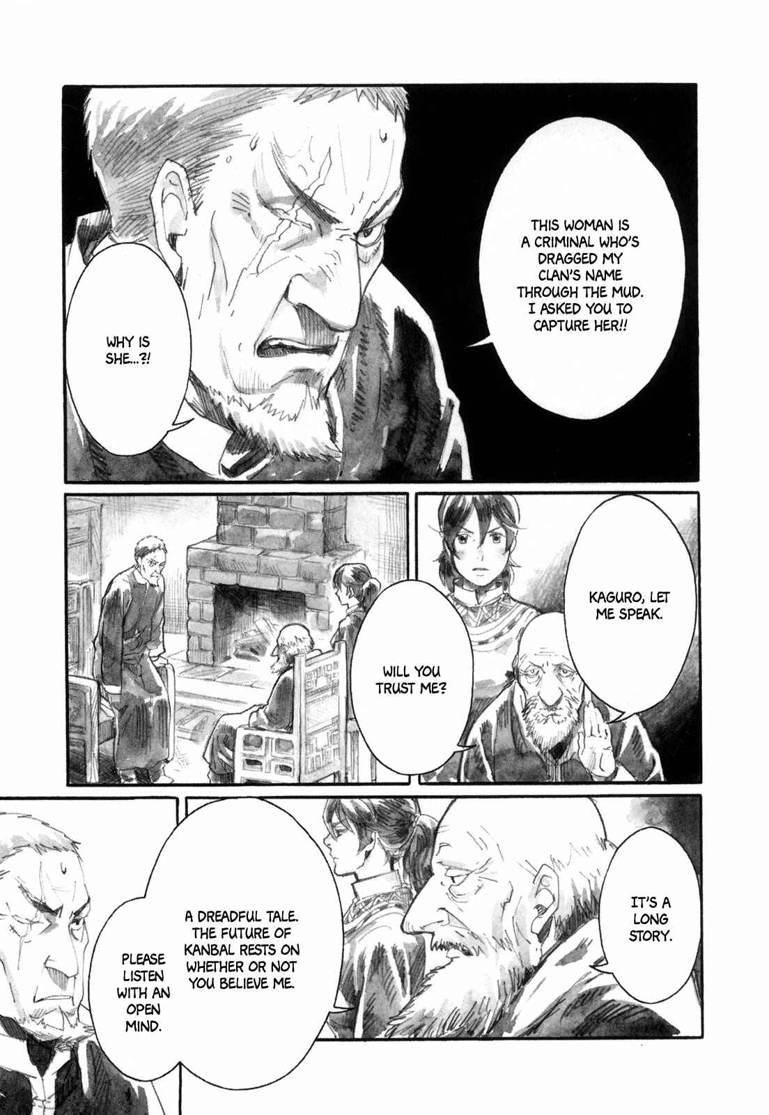 Yami no Moribito Chapter 12 - Page 8