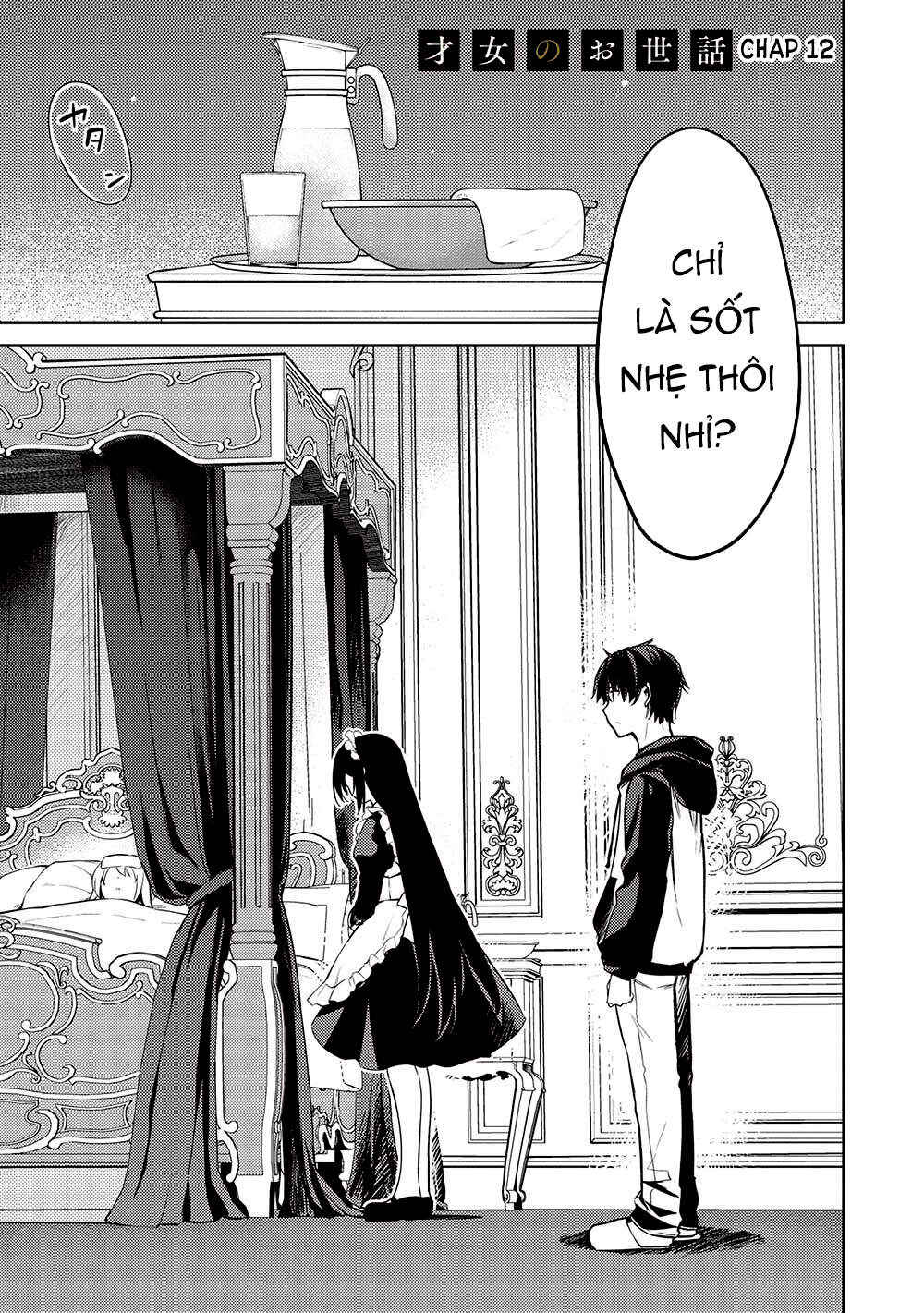 Saijo no Osewa - Takane no Hana-darake na Meimonkou de, Gakuin Ichi no Ojousama (Seikatsu Nouryoku Kaimu) wo Kagenagara Osewa Suru koto ni narimashita Chapter 12 - Page 2