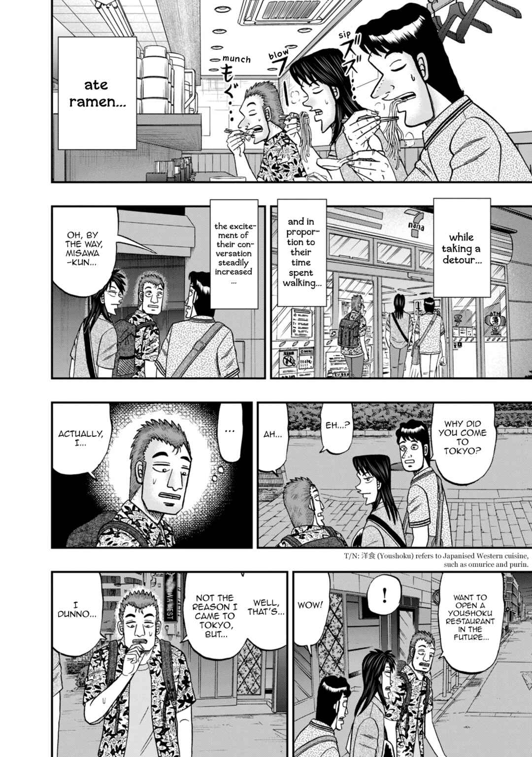 Life In Tokyo Ichijou Chapter 16 - Page 13