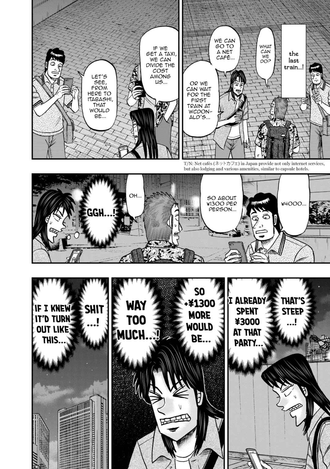 Life In Tokyo Ichijou Chapter 16 - Page 5