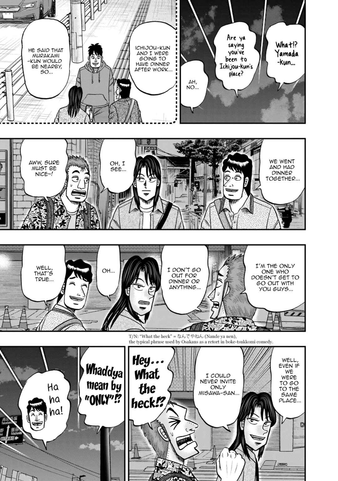 Life In Tokyo Ichijou Chapter 16 - Page 8