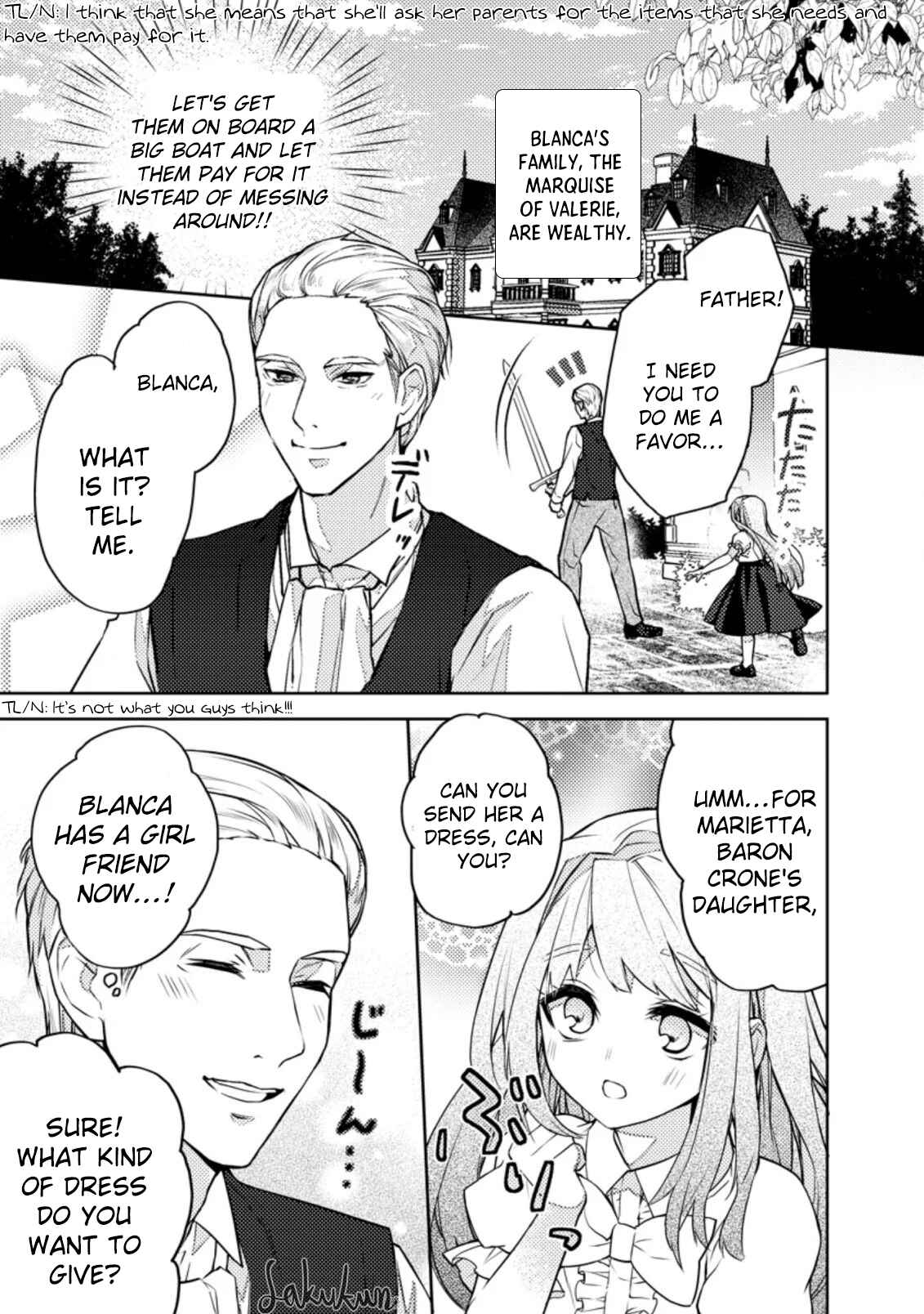 Honki no Akuyaku Reijo! Chapter 1 - Page 19