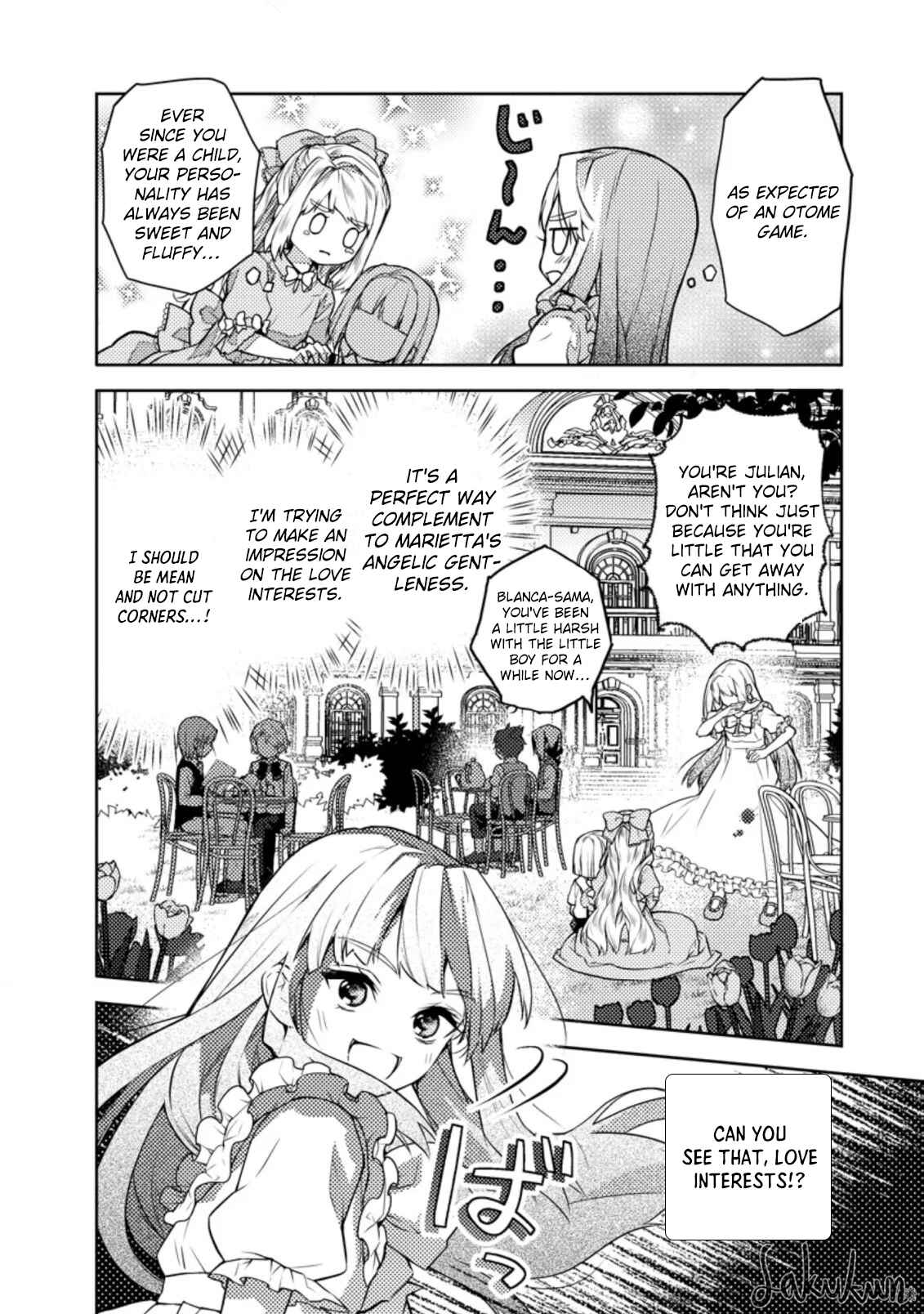 Honki no Akuyaku Reijo! Chapter 1 - Page 24