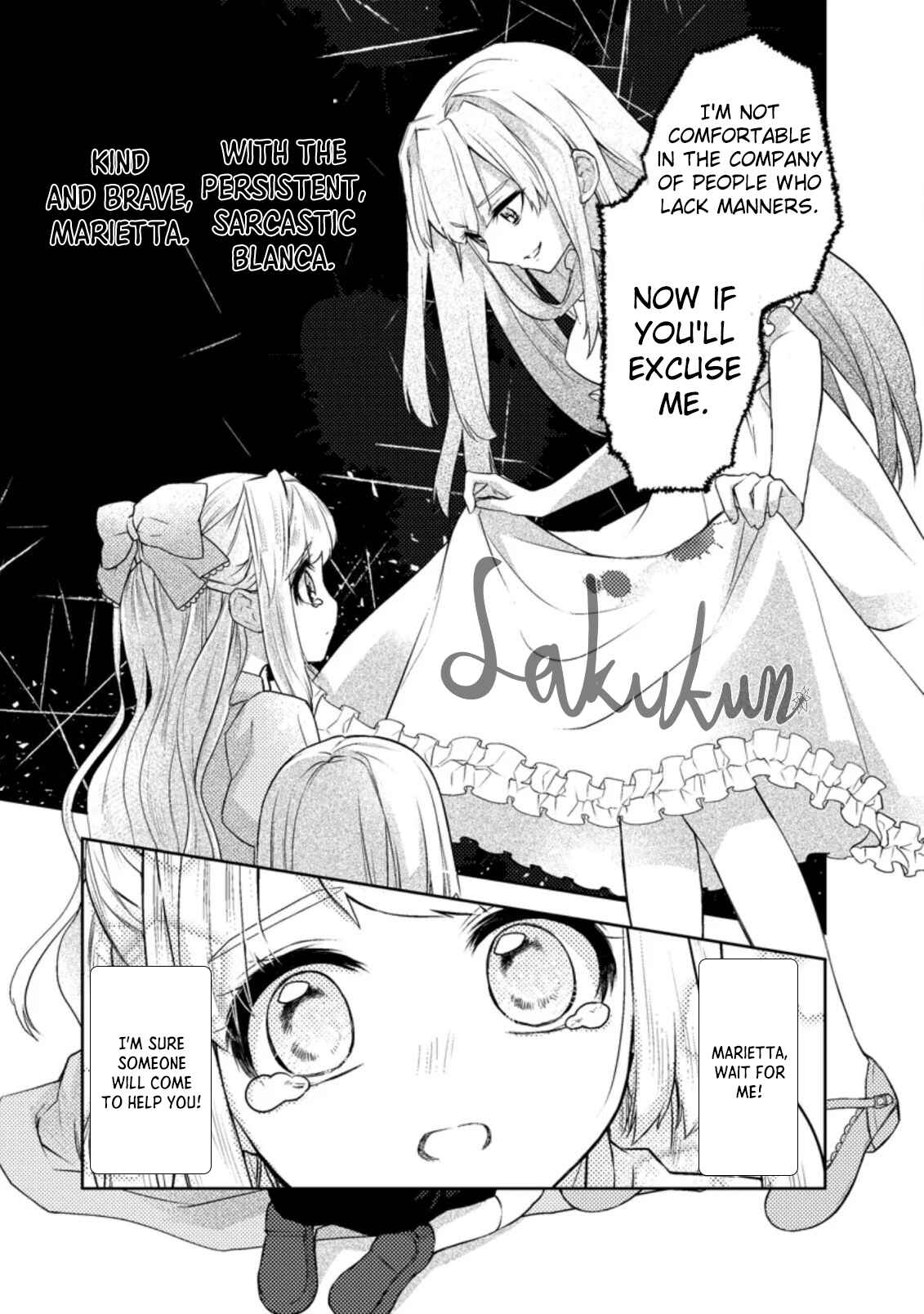 Honki no Akuyaku Reijo! Chapter 1 - Page 27