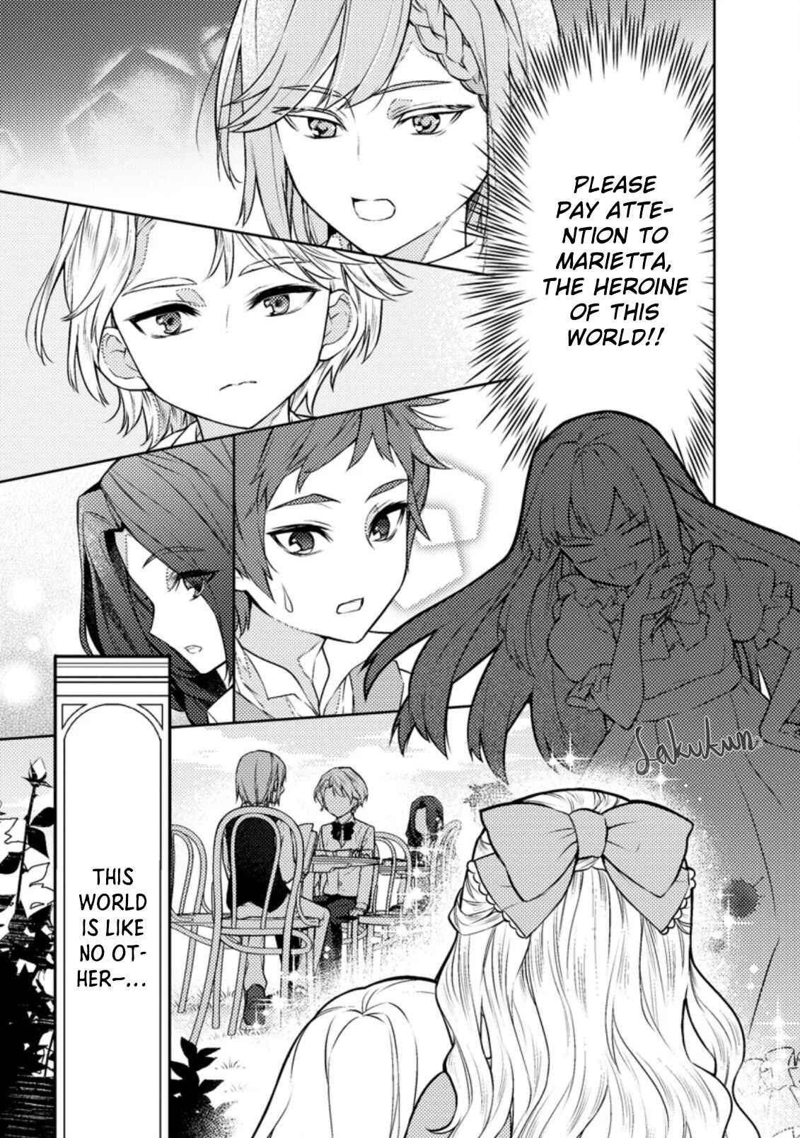 Honki no Akuyaku Reijo! Chapter 1 - Page 5
