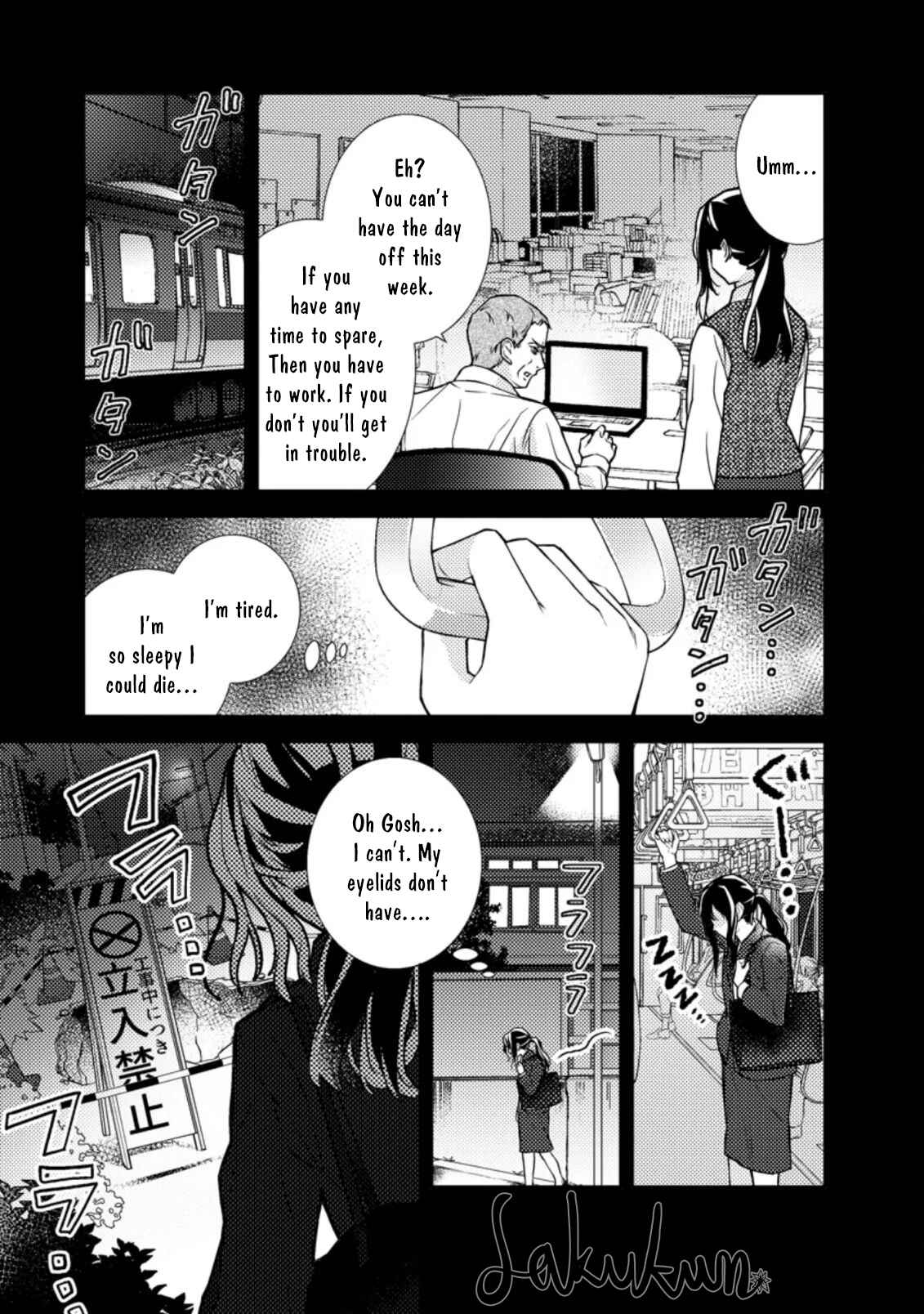 Honki no Akuyaku Reijo! Chapter 1 - Page 9