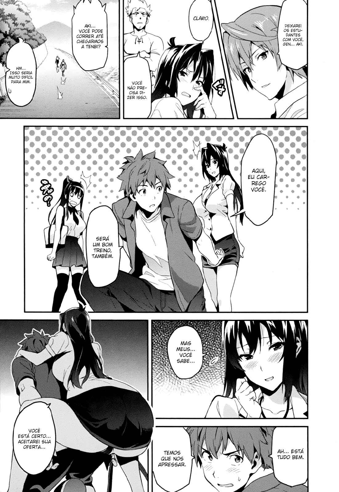 Maken-Ki! Chapter 79 - Page 10
