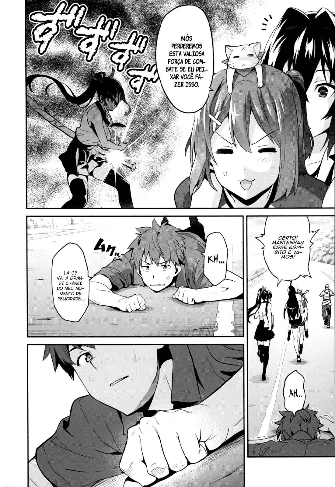 Maken-Ki! Chapter 79 - Page 13